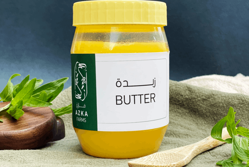 زبدة طبيعية - Natural Butter